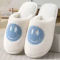 White plush slippers with blue smiley face design, cozy indoor winter slip-on variant - Upgraded Blue