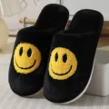 Cozy black winter couple cotton slippers with cute yellow plush smiley face thick sole. - Upgraded Black