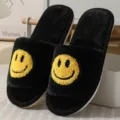 Black plush slippers with cute yellow smiley face embroidery for indoor home wear. - Black Opening