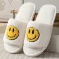 White fluffy slippers for women and men, cute yellow smiley face plush house indoor shoes. - White Opening