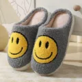 Grey plush couple winter slippers with cute yellow smiley face, thick soft sole home shoes - Gray