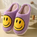 Purple fluffy house slippers for women and men, featuring a cute yellow smiley face design. - Purple Dial