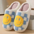 Pluffy cotton slippers in blue checkerboard with cute yellow smiley face for winter indoor use. - Plaid Smiley Face Blue