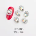 Iridescent teardrop nail rhinestones flatback alloy crystal gems for luxury nail art decor 9x11.6mm - 5706