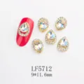 Luxury nail art rhinestones drop shape ab crystal alloy 9x11.6mm shiny nail art decorations - 5712