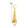 Middle Eastern gold hollow metal incense burner Ramadan candle holder 30.5cm decor - Hollow Moon & Pine Tree Incense Burner - Large