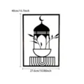 Arabic Islamic Metal Wall Art Mosque Silhouette Black Iron Hanging Decor 40x27.6cm - Moon Temple Branch / L