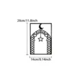 Islamic arch metal wall hanging with moon star decor, modern iron art wall decor 20x14cm. - Grid Door / S