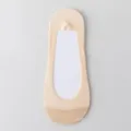 Women summer invisible ice silk boat socks beige anti slip shallow mouth low cut sock - Nude