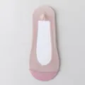 Women summer ice silk invisible boat socks thin anti-slip low cut casual socks pink SKU - Lotus root pink
