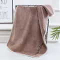 Thickened microfiber towel with white piped edges and embroidered quote for daily soft use. - 35*75cm / Brown