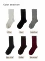 Women mid-tube solid color socks, casual ribbed knit hosiery with multi-color options. - One Size / Gray