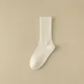 Women's non-slip yoga socks mid-calf pilates grip socks white indoor fitness sports - One Size / White