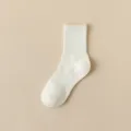 Classic white crew socks for men and women, breathable cotton daily casual solid color socks. - One Size / Creamy White