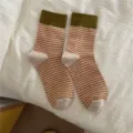Women striped mid tube socks with contrast ribbed cuff, casual autumn winter slouchy socks - One Size / Beige Toe