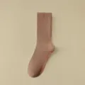 Women's non-slip yoga socks mid-tube pilates fitness socks with silicone grip for indoor sports - One Size / Brown