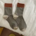 Women contrast cuff striped mid tube socks casual autumn winter slouch socks footwear - One Size / Grey Toe Covers