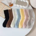 Gefütterte dicke Plüsch Zopfstrick Socken für Damen Winter warme flauschige Socken 7Paar - Einheitsgröße / Weiß