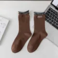 Brown layered ruffle mid-tube socks, autumn and winter cozy knitwear fashion accessory. - One Size / Coffee