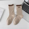 Cozy brown cuffed crew socks for women, stylish layered knit winter socks with cute letters. - One Size / Khaki