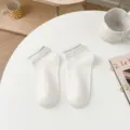 White short socks women green trim ankle socks casual solid color cute cotton socks spring - One Size / Green Edge