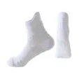 White athletic running socks with massage grip dots, breathable mid-tube sportswear. - White