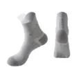 Grey athletic mid-calf running socks with massage sole for fitness marathon training. - Gray