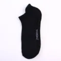 Men's black athletic short socks, cotton breathable anti-odor towel bottom casual socks. - One Size / Black
