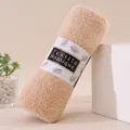Serviette en velours de corail haute densité roulée avec emballage élégant pour la maison - 35*75 (avec emballage) / Café