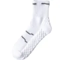 Herren Sport Socken Mittelschnitt Frottee Sohle Basketball Laufen atmungsaktiv weiss - Einheitsgröße / Weiß Mittelhoch