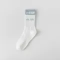 Women non-slip yoga socks mid-tube white grip socks for indoor fitness gym running - One Size / White