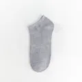Casual gray low-cut socks for men and women, solid color breathable summer daily wear. - One Size / Men Gray