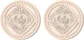 2pcs fondo de bolso de madera 20cm redondo, base de ganchillo DIY para tejer bolsos. - Estilo Hueco Corazón Diamante (LT116-5) / 2 Piezas/Juego