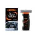 Glass oil film cleaning brush for car windshield and rearview mirror water stain removal. - 100.00g