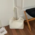 Λευκή δερμάτινη τσάντα ώμου, μινιμαλιστική casual τσάντα με διπλά λουράκια κομψή. - Λευκό Χωρίς Μενταγιόν