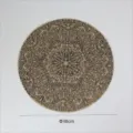 Round jute placemat 38cm handmade vintage black floral pattern woven table mat kitchen decor - No Tassel Black Picture 1 38cm