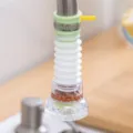 Keuken kraan verlenger, intrekbare spatwaterdichte draaibare kraan filter sproeier. - Vierde Generatie Vaste Doos / Groen