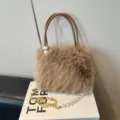 Fluffy faux fur plush handbag for women, trendy shoulder crossbody bag with pearls and chain. - Caramel color