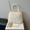 Fluffy faux fur handbag white plush shoulder bag with pearl handle and stylish chain strap variant - White