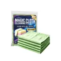 Groene microvezel reinigingsdoekjes 5 pack verdikte keuken en auto schoonmaakdoek. - 5 Stuks / Groen