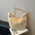 Womens winter plush hobo bag fluffy soft shoulder crossbody bag casual cream white purse - No Pendant / Khaki