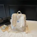 Casual large-capacity nylon backpack for women, lightweight versatile travel school bag. - Without Pendant / Off White