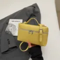 Bolso bandolera tipo caja amarilla para mujer, elegante bolso de mano con cremallera y hebilla. - Sin colgante / Amarillo