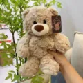 Lindo oso de peluche suave, muñeco de peluche esponjoso para regalo de niños y cumpleaños de bebé. - Marrón Claro / 30cm