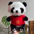 Cute panda plush toy doll in red sweater with blessing embroidery, soft stuffed animal gift. - Panda in "Fu" Character Sweater / 25cm