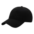 Gorra de béisbol negra clásica de algodón, sombrero de sol ajustable casual diario uso. - 54-62cm / Negro