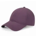 Gorra de béisbol de algodón morado liso, variante con visera curva para protección solar diaria. - 54-62cm / Morado
