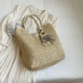 Borsa shopper in paglia intrecciata beige grande capacità borsa a spalla casual borsa mare - Bianco avorio
