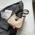Minimalist chic contrast color shoulder bag for women, stylish underarm hobo bag with flap. - No Pendant / White & Coffee
