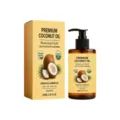 Premium έλαιο καρύδας 100ml για μαλλιά, δέρμα και νύχια. Ενυδατικό λάδι ταχείας απορρόφησης. - 100ml